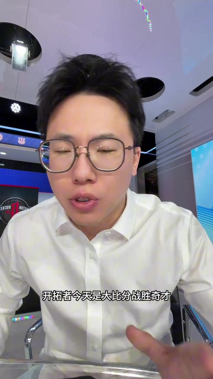 明升体育app下载-6分4板！解说：小杨今天除了整体投篮手感一般 其他都做得不错